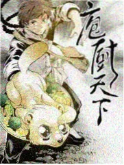 军旅影像志纪录片特辑封面